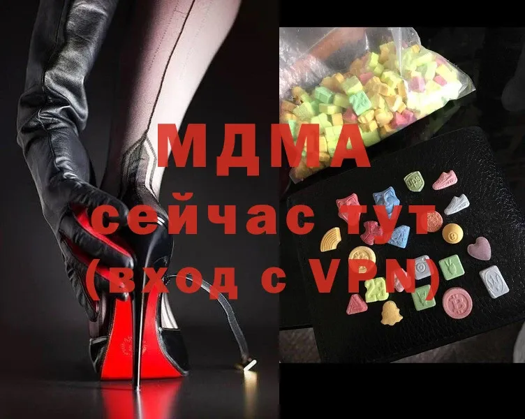 как найти закладки  Адыгейск  MDMA кристаллы 